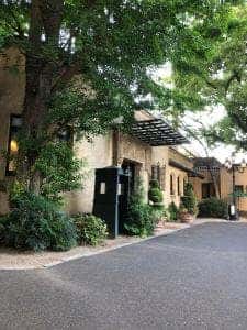 OGA BAR by 小笠原伯爵邸