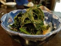 喜代