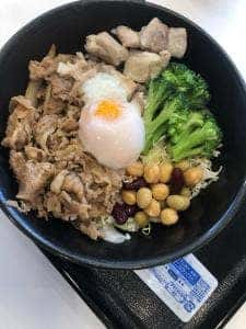 吉野家 仙台岡田店