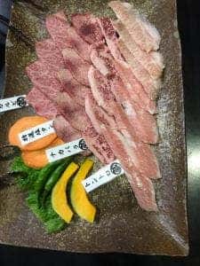 焼肉 蔵