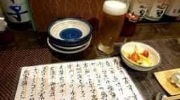 力士飯 嵯峨泉