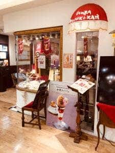 銀座みゆき館 ルミネ立川店