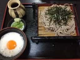 えびすや大府店