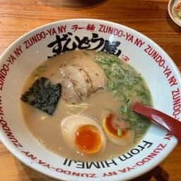 ラー麺ずんどう屋 高槻梶原店