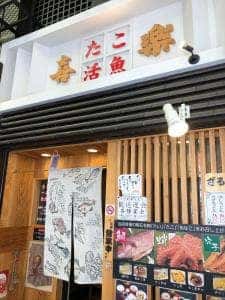 喜楽