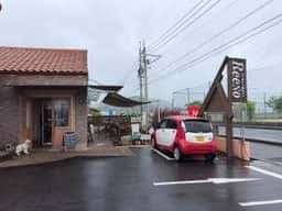 ベーカリーアンドカフェ リーノ