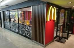 マクドナルド 幡ヶ谷ゴールデンセンター店