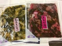 桝俉 本店