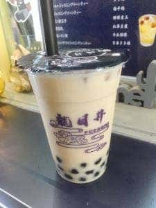 龍目井