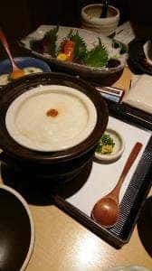 千の庭 川口店