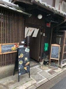 cafe 奏