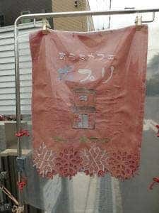 ポプリ
