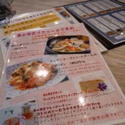 ひより TauT 阪急洛西口店