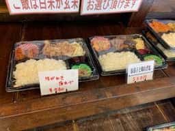 ごはんのともえや大和田店