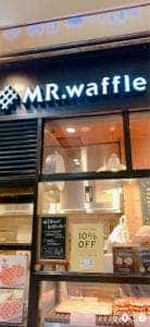 ミスターワッフル ルミネ横浜店