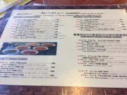ビニータ