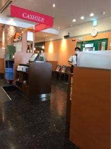 サイゼリヤ ウエストコート姪浜店