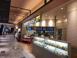 フレッシュネスバーガー イオンモール東浦店