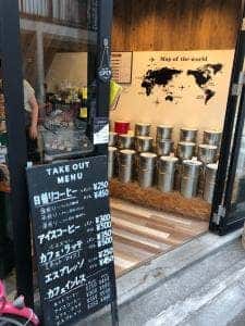 コンパスコーヒー 戸越銀座店