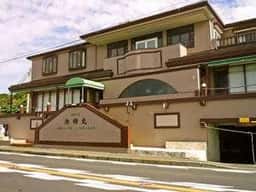 池田丸 稲村ヶ崎店