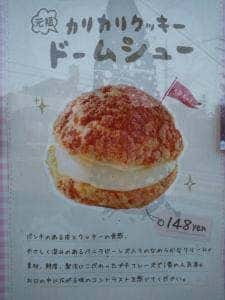 プチフレーズ