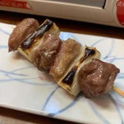 しなとら