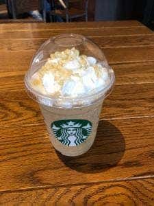 スターバックス コーヒー ザザシティ浜松店