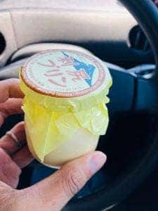 長生堂寺嶋菓子舗