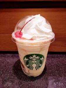 スターバックス コーヒー イオンモール各務原店