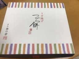 草加葵