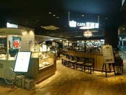 カフェ 英國屋 三宮OPA2店