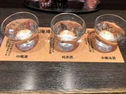 鶴の蔵