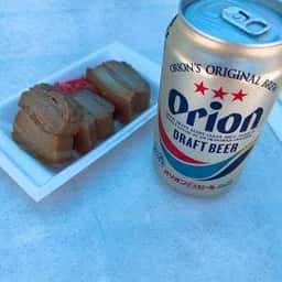 めんそーれ リトルワールド