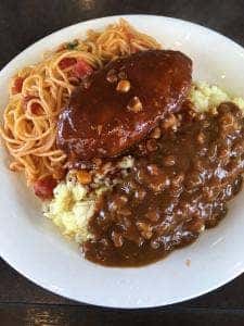 キッチンすずたとうげ