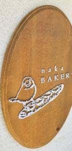 naka BAKERY
