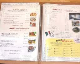イタリア風料理サーレエペペ
