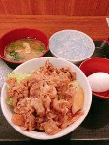 すき家 二子玉川駅前店