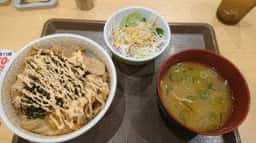 すき家 苅田店