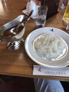 小野ゴルフ倶楽部 レストラン