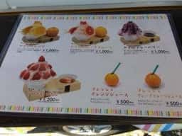 いづみ