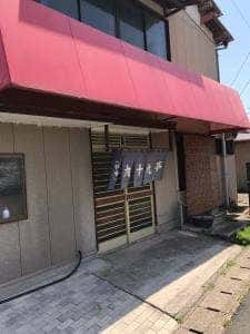 九十九亭食堂