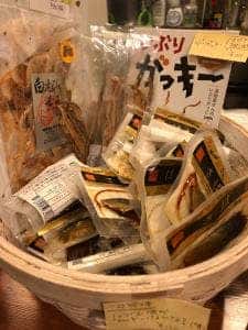 立ち飲み部すきま