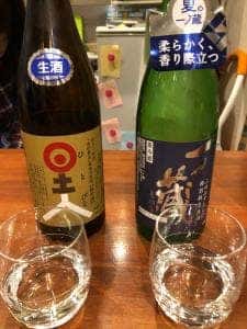 立ち飲み部すきま