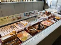 えれんなごっそ