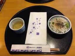 洋麺屋 五右衛門 福岡黒崎店