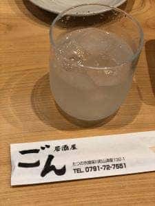 居酒屋 ごん