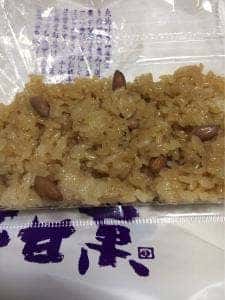 芳甘菓 豆芳 鶴巻店