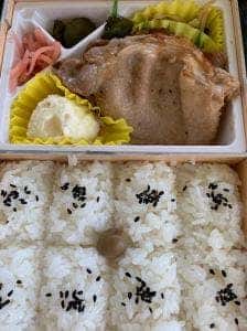 崎陽軒 京急ストア久里浜店