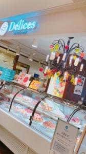 デリス・デュ・パレ 天王寺MIO店
