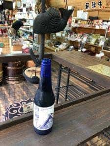 伊藤商店